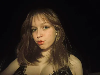 _Selestia_ Public зображення 2