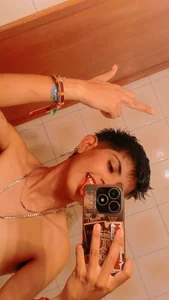 dangerousmuse Public Pic 2