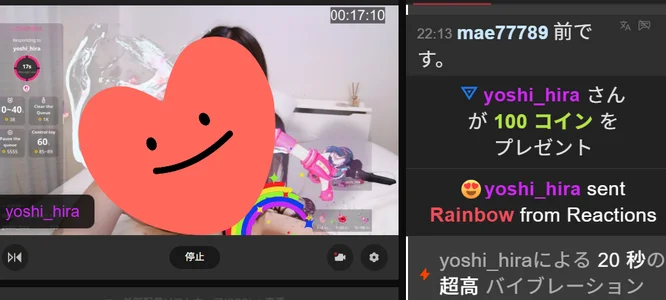 -satomi-jp 2025夏☀️配信思い出 Pic 6