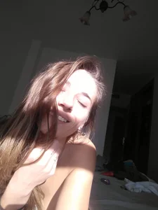 El inicio