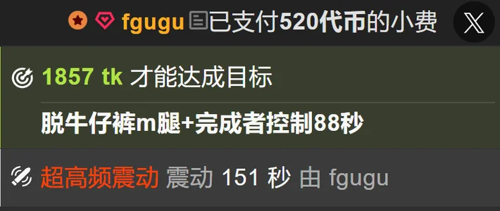 Ubela_7の谢谢哥哥们的疼爱(●'◡'●)の 7枚の写真