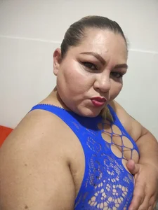 Miasmithr hermosa Foto