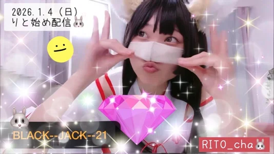 RITO_cha いただいたエフェクト【2026】 사진 2