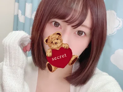 YUTSU_KIPublic Bild 5