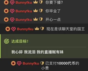 uu哥哥的偏爱