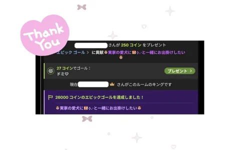 Sena_S2 エピック🏁⟡.· Pic 4