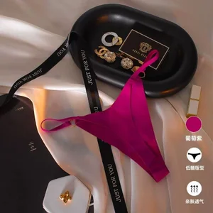 jiayao1999 我有的内衣，你们可以定制你们喜欢的私信我  7টি ছবি