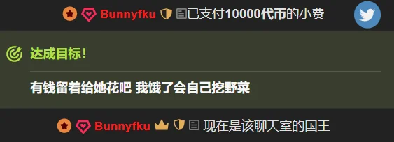 uu哥哥的偏爱