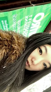 EmmaLeexth Public Kuva