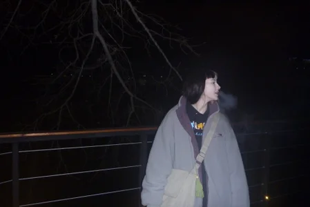 kiskanoopiska Public 사진 3