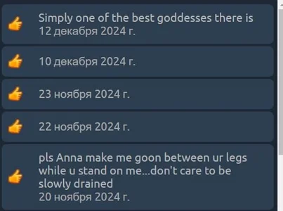 mistress_anna_dame Reviews from CB Pic