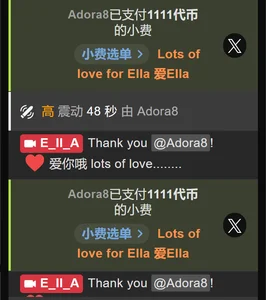 HBD 2024 od E-ll-A  5 snímek