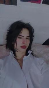 Seraphiell Public Foto 5