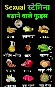 Public od Wildcouple96  2 snímek