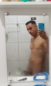 Banho tomado de Cezinhalove  4 Imagens