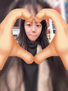 Public od tw_nana520  snímek