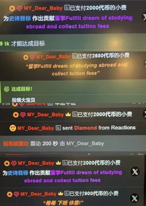 浪漫有很多代名词，玫瑰，吻💋，拥抱，信函，月亮还有破晓时的微光，在我这里浪漫是你，是我们，你我预约出现在彼此的未来！ de AKiKi711  9 Imagens