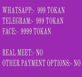 XBHUUME Public Pic 7