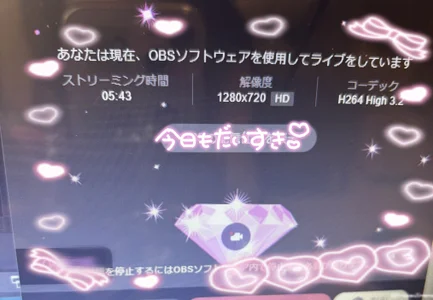 Zdjęcia MOMO_sumomo 💎ダイヤ:  2