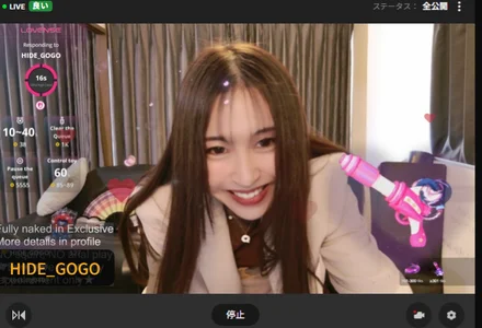 -satomi-jp kullanıcısının 2025秋🍂配信思い出 albümü -  8 fotoğraf