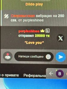 RedShinee Thank you 🥳 Foto 6