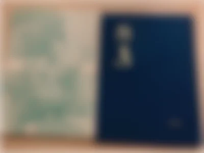 absolute_fuckman卒アル懐かし(´・ω・｀)图片