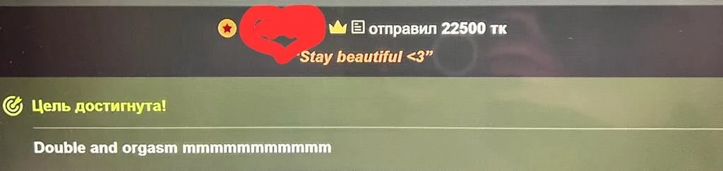 MilaDYstarlight My gratitude is forever! Foto 3