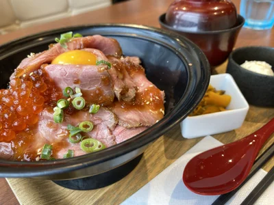 chat__MIYU ご飯🍚 Pic 2