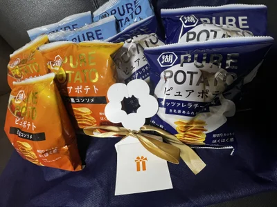 ShizuKuu-429 プレゼント- ̗̀🎁 ̖́-‎👿🩸 Pic 9