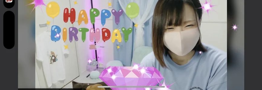 MEI--55みんなからの30歳のお祝い集🎂✨图片 6