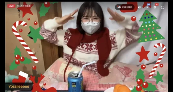 🦥*̣̩⋆みんなから貰ったエフェクト集𓂃 𓈒𓏸.*･ﾟ✨ de chii_chan_o0  3 Imagens