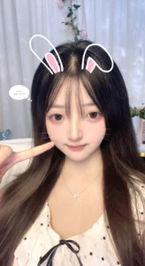 YUYU-1202 Public Hình 4