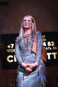 sashakiss99 kullanıcısının Performing albümü -  4 fotoğraf