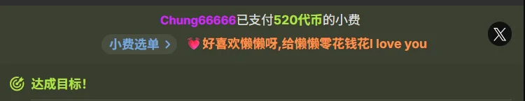 9aunatiis: 有你在，懒懒每天都是开心宝宝！ ( 2 фото)