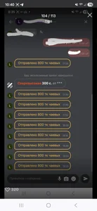 MaryBrook1 Tips Pic 5