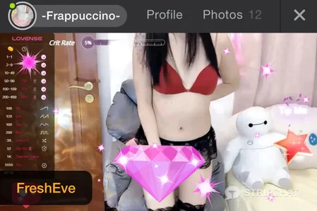 -Frappuccino- 来自FreshEve的宠爱3 Pic