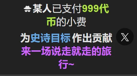 T-Sweetcake 被爱的时候总是头晕目眩 صورة واحدة|T-Sweetcake 被爱的时候总是头晕目眩 صورتان|T-Sweetcake 被爱的时候总是头晕目眩  7 صور|T-Sweetcake 被爱的时候总是头晕目眩  7 صورة