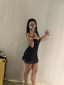Public
