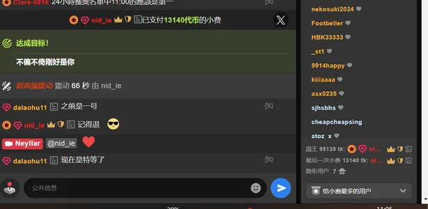 Sophia-000's 幸福过就该知足 Sex Photo 7