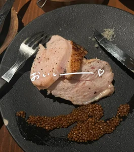 _HIKARU_おいしーーー♡シリーズ Bild 4