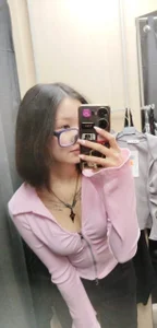 AdelineCanup How are you bb ?  снимка