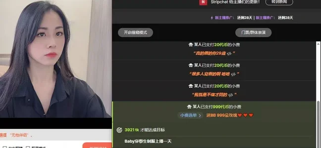 BabyOneDaily 寵我的男人最帥了 사진 2