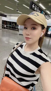 Public