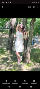 Iren Iren in park Bilde 4