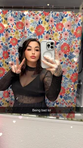 Antphlis: Public ( 3 фото)