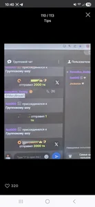 MaryBrook1 Tips Hình 9