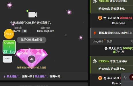 cat_cat- 太帅了 사진 3