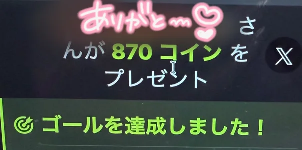 Hanachan_Gcup_ ５月のありがと〜🩷🩷 Pic 3