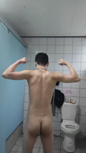 Exposedsian Public Hình 2