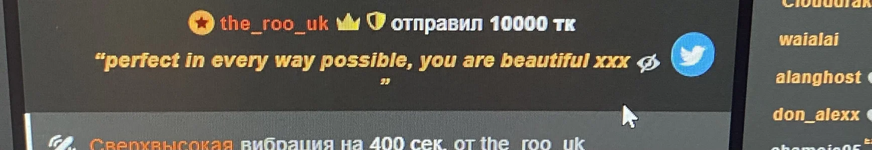 Kamila_icee BEST TIPS FOREVER slika 5